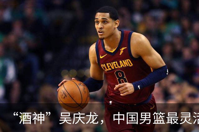 “酒神”吴庆龙，中国男篮最灵活的胖子，曾单节砍下21分逆转韩国